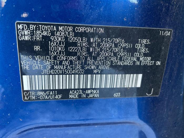 2005 toyota rav4 with 165876 miles for sale near elk-river, minnesota 0debb615282346a2a2ee7a99259ef979.jpg