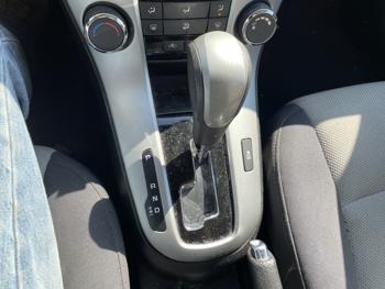 2012 chevrolet cruze ls with 173020 miles for sale near elk-river, minnesota 3b0b1efeca0b4ce39e6389ac91d55018.jpg