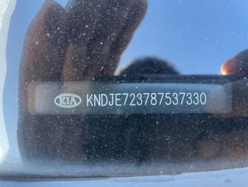 2008 kia sportage lx with 112971 miles for sale near elk-river, minnesota 43665c1159c9424f92af67260da15069.jpg
