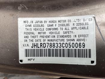 2003 honda cr-v ex with 199670 miles for sale near elk-river, minnesota 5b3e2bb038244ac0891a31c5fe87a1cb.jpg