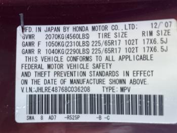 2008 honda cr-v ex-l with 315078 miles for sale near elk-river, minnesota 863c662b82ea4d64a29f6f208e0e57df.jpg
