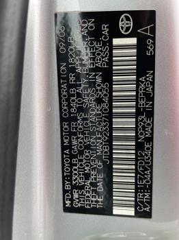 2007 toyota yaris sel with 218756 miles for sale near elk-river, minnesota a44209b91c22408285e5cf7d59b4302e.jpg
