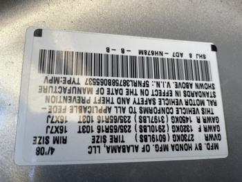 2008 honda odyssey-ex-l ex-l with 208511 miles for sale near elk-river, minnesota a46ec5a5a43b458fbc1f421554e1983f.jpg