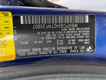 2007 bmw x3 3.0si-sav with 217652 miles for sale near elk-river, minnesota de6e408fb25b416782efe4f85c42b9ba.jpg
