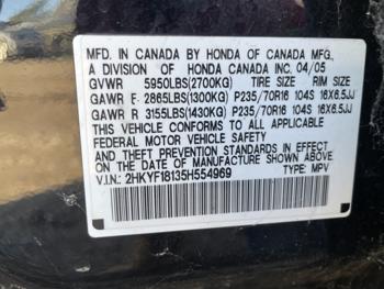 2005 honda pilot lx for sale near elk-river, minnesota ef7c2dde72bf40eea512f686b11b68ea.jpg